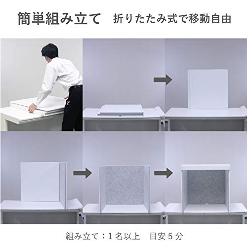 Amazon.co.jp: 防音 吸音 リミュート REMUTE 卓上吸音ボックス